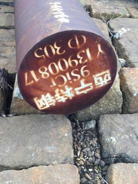 察哈尔右翼中9CrSi工具钢