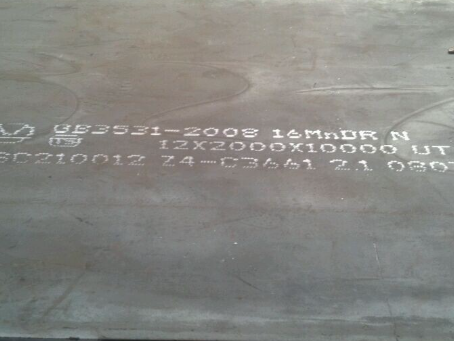 察哈尔右翼中压力容器板