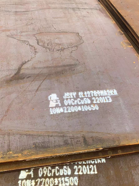 察哈尔右翼中ND耐酸钢板