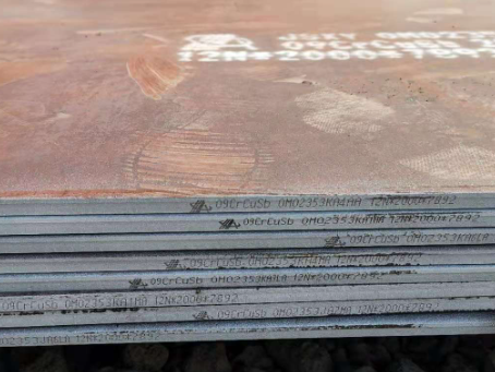 察哈尔右翼中09CrCuSb耐酸钢板